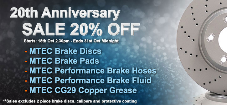 20th Anniversary Promotion 20% OFF